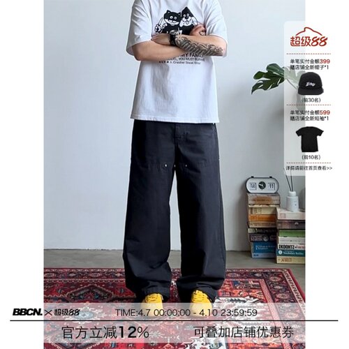阿苏特染伐木工装裤纯棉水洗休闲