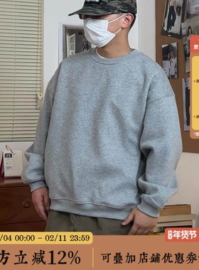 BBCN STORE美式休闲百搭宽松圆领卫衣纯色简约春秋长袖打底衫