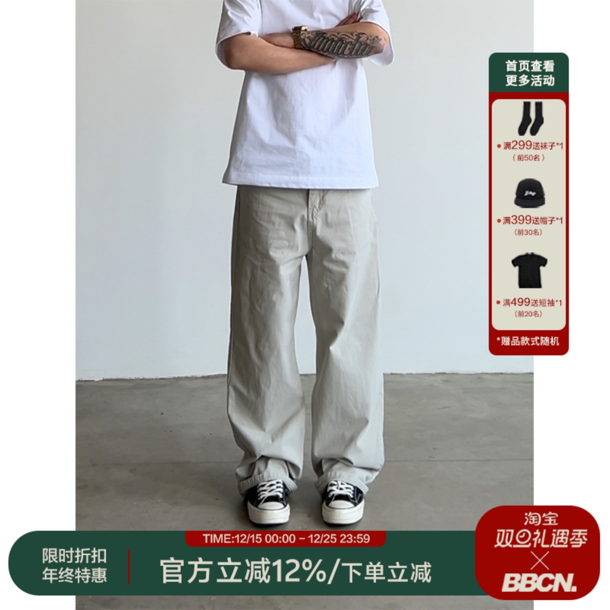 美式复古Vintage法工裤