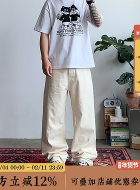 BBCN STORE简约复古半松紧百搭休闲裤宽松直筒牛仔裤男女长裤子