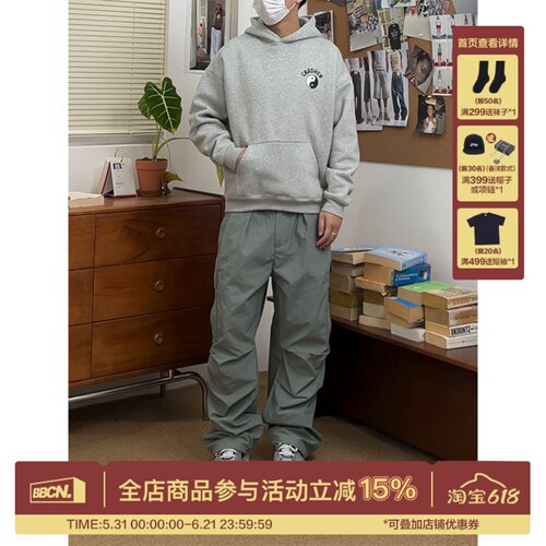 皱感格纹速干工装裤3M吸湿排汗