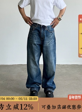 BBCN STORE美式做旧水洗闪电裂纹牛仔裤宽松直筒阔腿裤子