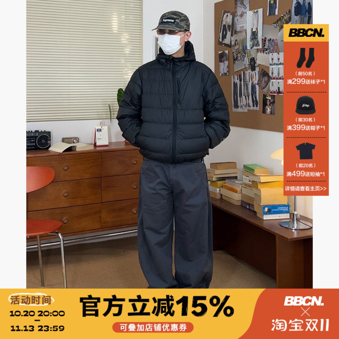 BBCN STORE 美式复古纯棉弯刀工装裤男女秋冬百搭宽松休闲长裤