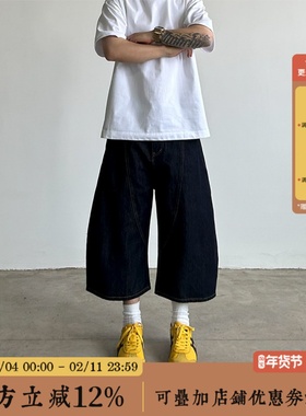 BBCN STORE美式原牛弯刀黑色七分牛仔裤宽松阔腿休闲设计感短裤