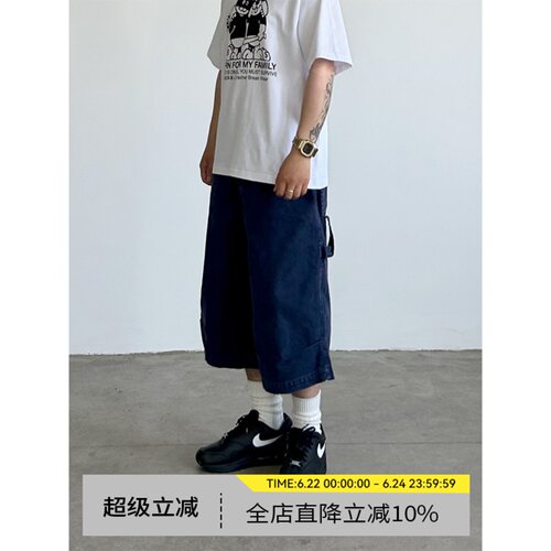 美式重磅水洗工装裤休闲牛仔短裤
