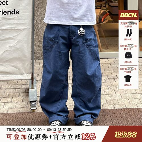 长裤褶皱廓形美式复古水洗工装裤