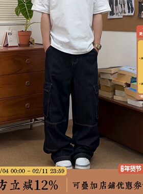 BBCN STORE原牛多口袋拼接工装裤baggy美式复古宽松牛仔裤男女