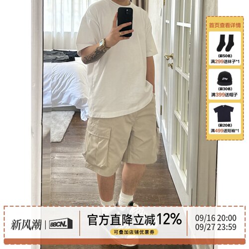 美式工装裤COOLMAX吸湿排汗