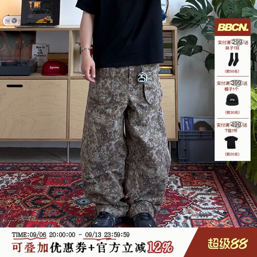 美式复古迷彩工装直筒休闲裤