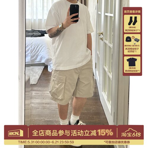 美式工装裤COOLMAX吸湿排汗