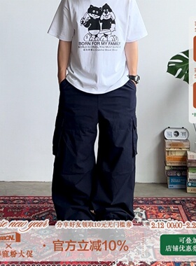 BBCN STORE美式复古机能风伞兵工装裤抽绳休闲宽松直筒长裤