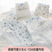 纯欲印花透气包臀三角裤 10A抗菌内裆 日系可爱少女心内裤 头女卡通