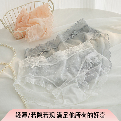 蕾丝纯欲性感内裤法式舒适女生