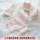 女中腰纯棉抗菌蕾丝花边三角裤 少女感洛丽塔系 甜美格子内裤 可爱