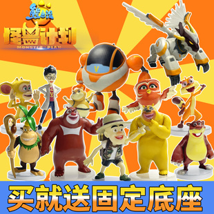 熊出没熊大熊二光头强天才威的儿童公仔玩偶蛋糕摆件模型玩具套装
