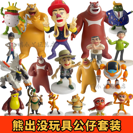 熊出没熊大熊二光头强天才威的儿童公仔玩偶蛋糕摆件模型玩具套装