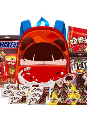 德芙官方旗舰店脆香米趣味书包