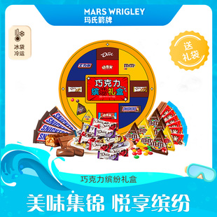 德芙丝滑牛奶巧克力缤纷礼盒