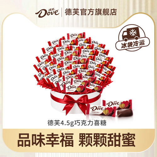 同款热销200万斤