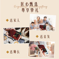 Dove Qixi Festival Chocolate Gift Box, Black Chocolate Gift Box 280g milk chocolate, Qixi Festival gift for your girlfriend thumbnail 5