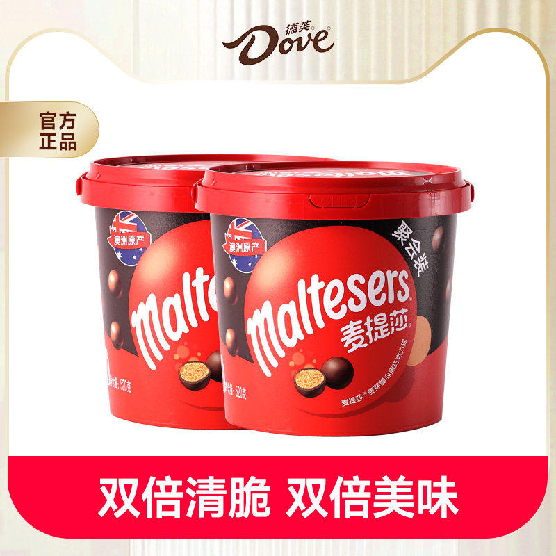 备用凑 楼上无了换 - 线报酷