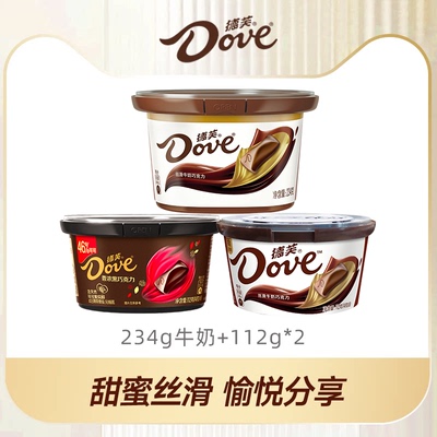 德芙巧克力234g+112g*2丝滑牛奶香浓黑巧休闲零食小吃官方旗舰店