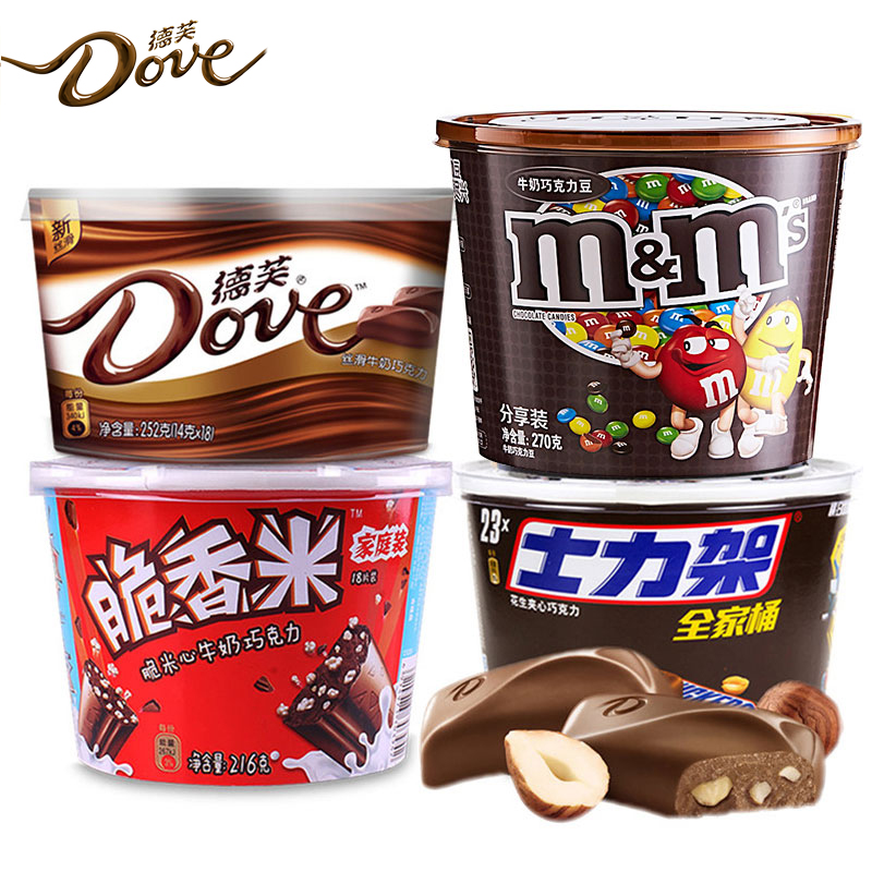 【會員折扣】德芙牛奶黑白巧克力士力架脆香米組合禮盒裝散裝喜糖