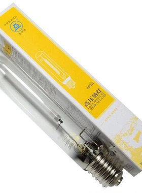 上海亚明高压钠灯泡NG70w150w250w400w1000w投光灯路灯光源黄光
