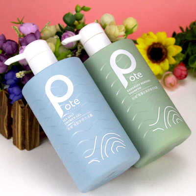 去痘肌海盐净透后背留香滋润Pote