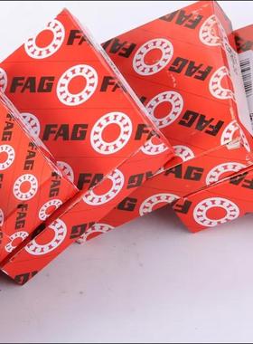 德国FAG轴承 进口轴承 NU322E.TVP2.C3 NU322E.M1.C3 32322 正品