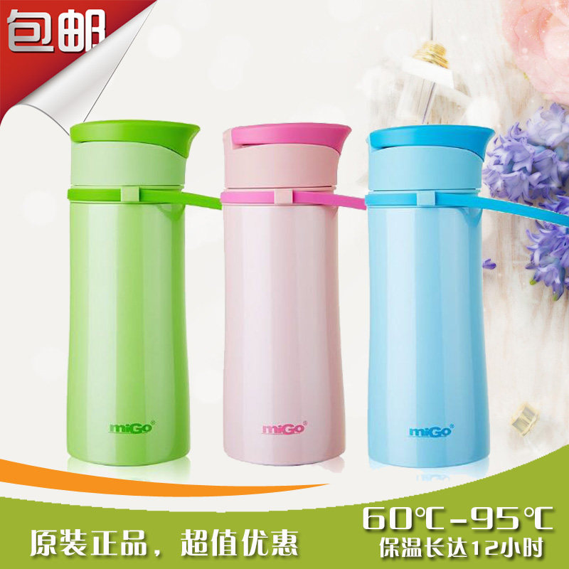 migo304不锈钢测试推荐