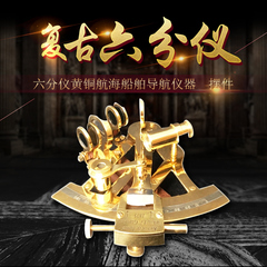 Boite à bijoux - Ref 3108271 Image 20