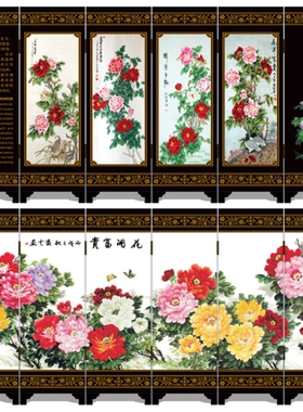 外事礼品千里江山图脸谱圣诞节漆器仿古小屏风桌面摆件民间工艺品