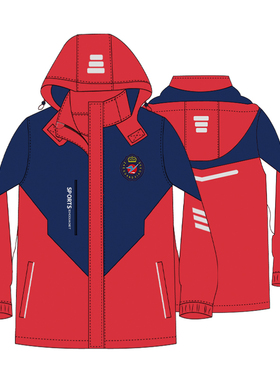 浙光小学冬季校服