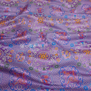 浅紫雪青色古风秀气开窗天华锦织锦缎面料宋锦丝绸缎子布料中国风