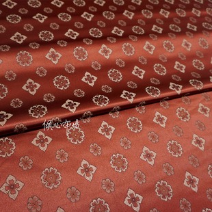 砖红色铁锈红可爱隋唐朝朵花纹柿蒂纹织锦缎布料宋锦丝绸缎子面料