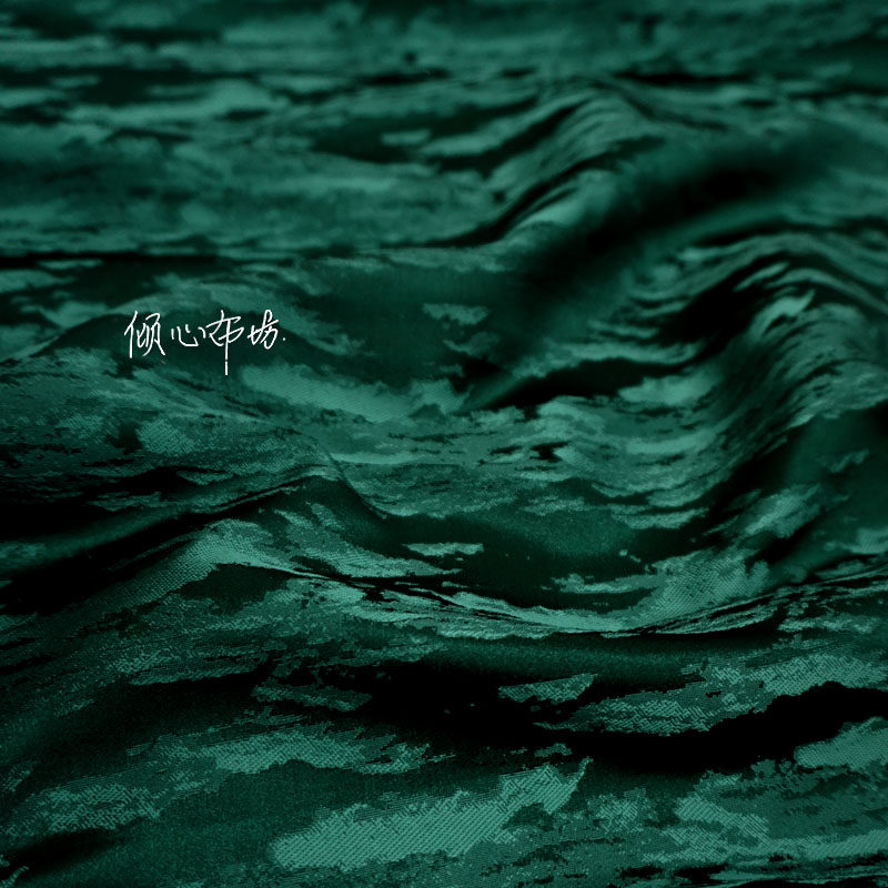 墨绿色深绿本地本色暗纹底纹织锦缎布料绸缎子布料旗袍汉服手工