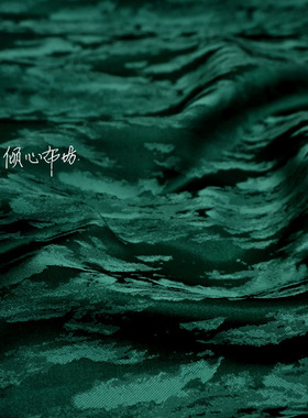 墨绿色深绿本地本色暗纹底纹织锦缎布料绸缎子布料旗袍汉服手工