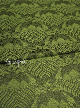 秋香绿色军绿海崖纹海水江崖织锦缎提花布料丝绸缎子云锦宋锦面料
