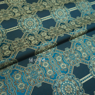 孔雀蓝色地八达晕锦宝相花织锦缎布料丝绸缎子面料云宋锦国风汉服
