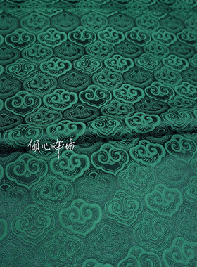 墨绿色深绿色如意头祥云纹本色提花宋锦织锦缎布料丝绸缎子面料