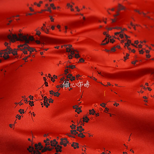 大红配黑色雅致梅花亚光织锦缎布料/丝绸缎子古香缎面料/旗袍唐装