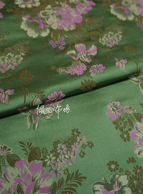 秋香绿色配粉色花束优雅中国风织锦缎布料旗袍装裱丝绸缎子面料