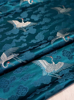 孔雀蓝绿色祥云朵仙鹤织锦缎布料 丝绸缎子面料云锦唐装汉服装饰