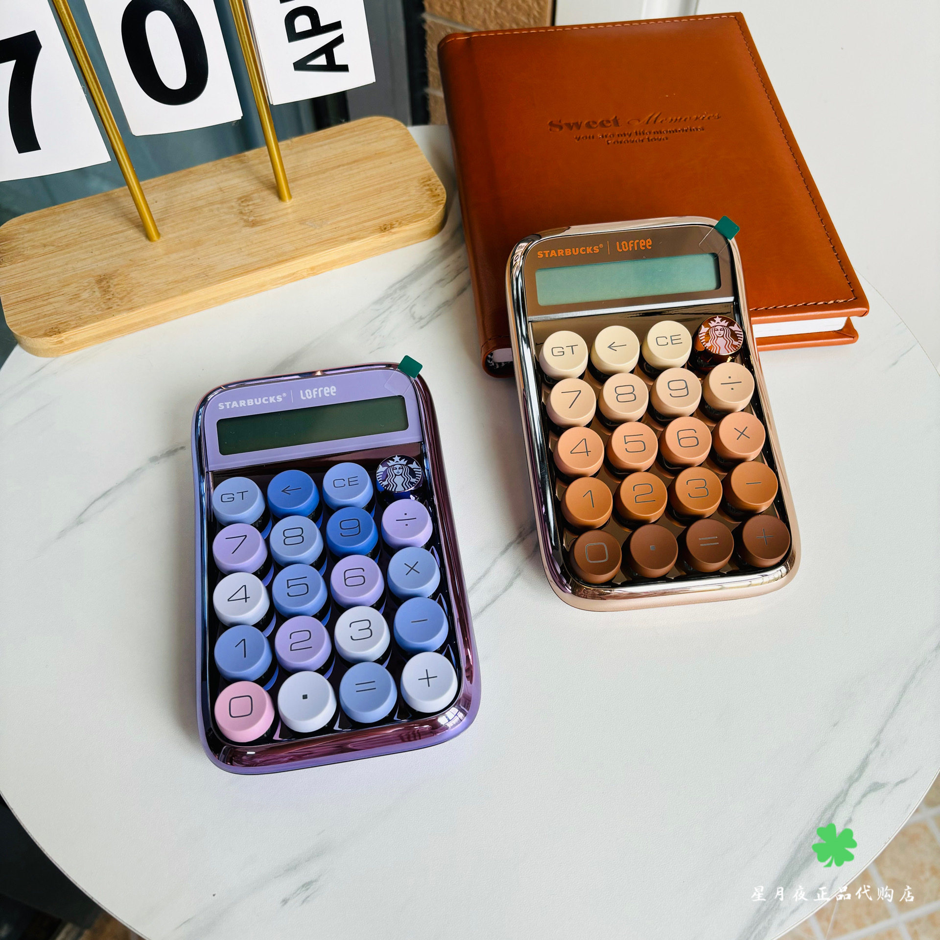 LOFREE洛斐联名限定百搭