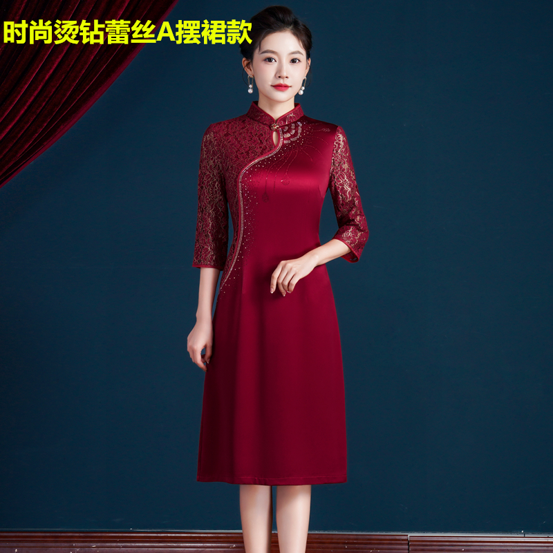  Fashion hot drill lace A skirt+Support seven days without reason to return and exchange  