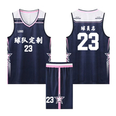 篮球服套装 篮球衣村超篮球比赛队服订制 男定制女训练背心速干美式