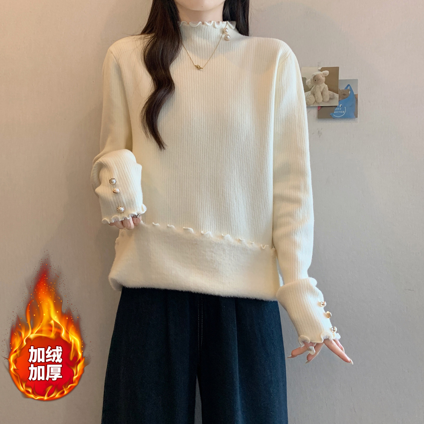 大码加绒加厚半高领保暖毛衣打底衫女秋冬胖mm显瘦针织衫内搭上衣