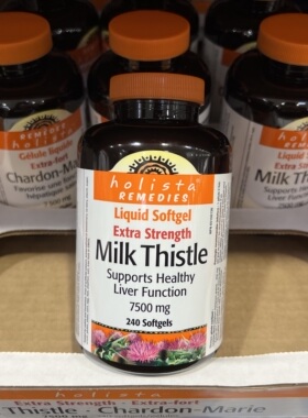加拿大Holista Extra Strength Milk Thistle加强型奶蓟草护*肝宝