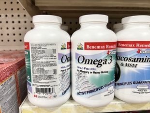 加拿大直邮Benemax OMEGA3野生鱼油